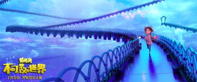 猪猪侠·不可思议的世界剧照的剧照