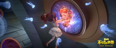 猪猪侠·不可思议的世界剧照的剧照