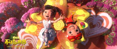 猪猪侠·不可思议的世界剧照的剧照