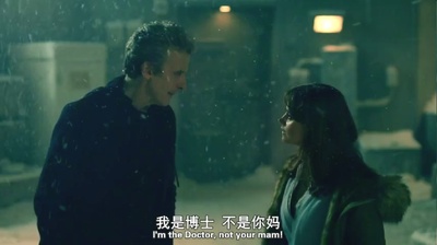 神秘博士：最后的圣诞剧照的剧照