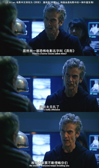 神秘博士：最后的圣诞剧照的剧照