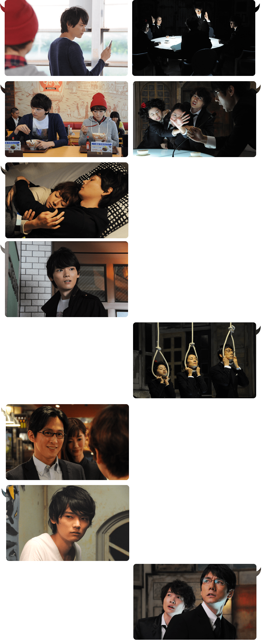 脑内中毒大作战剧照的剧照