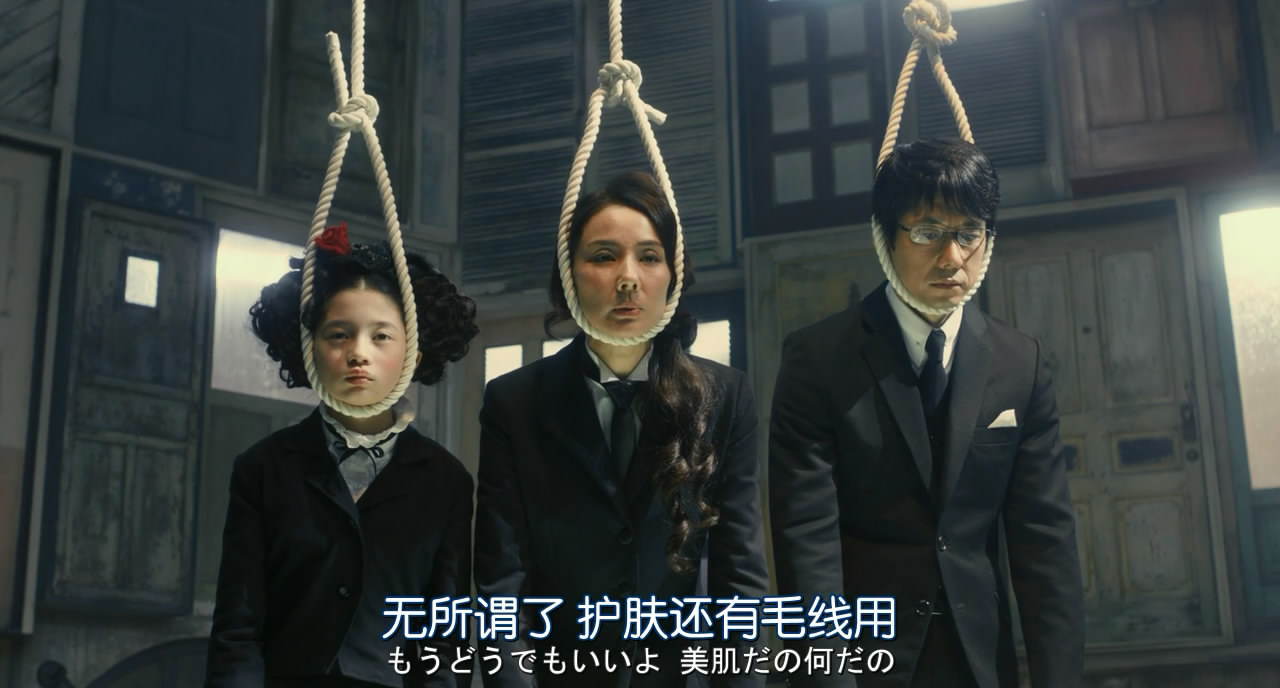 脑内中毒大作战剧照的剧照