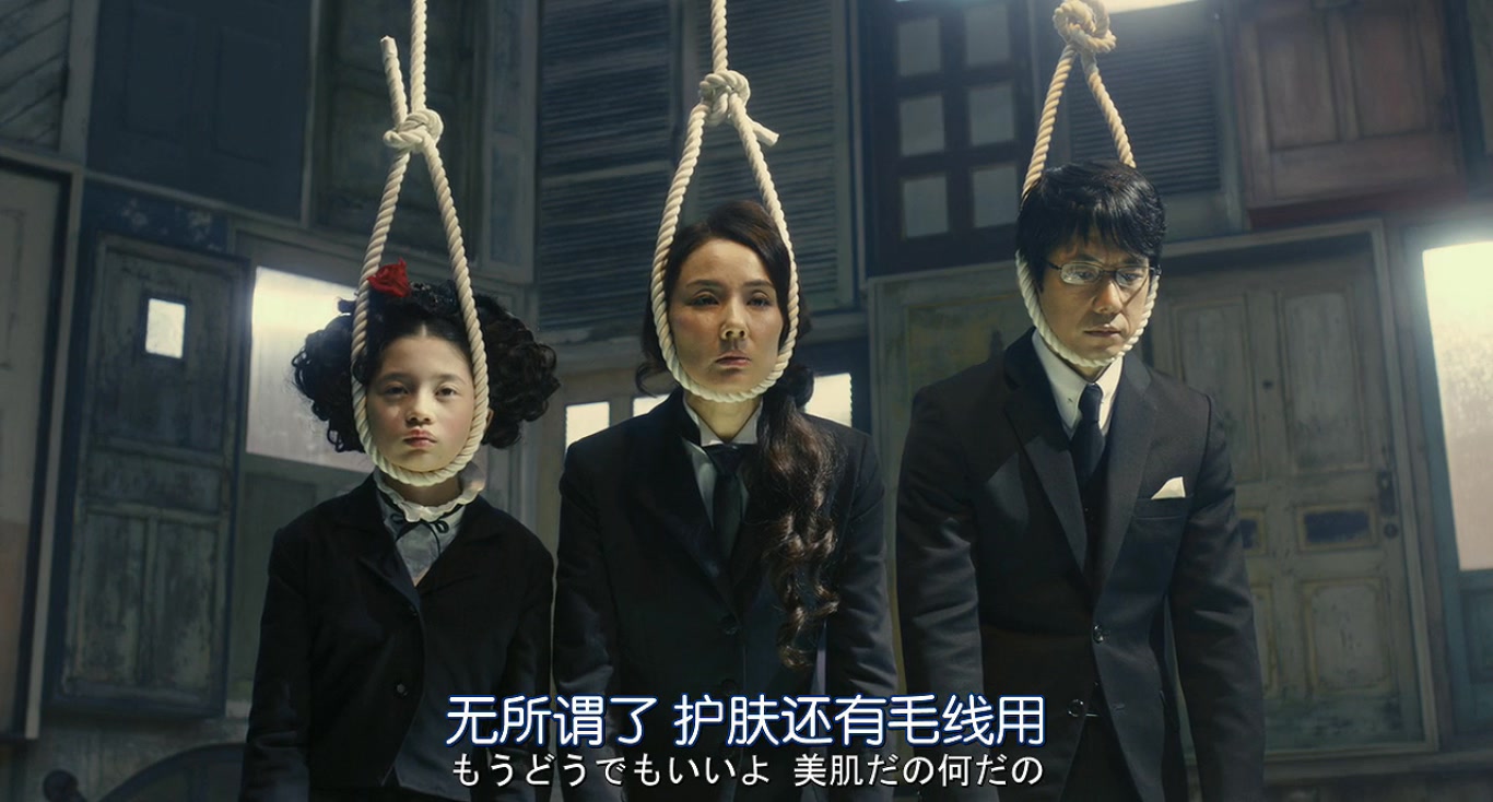 脑内中毒大作战剧照的剧照