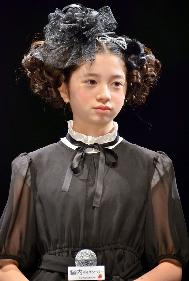 脑内中毒大作战剧照的剧照