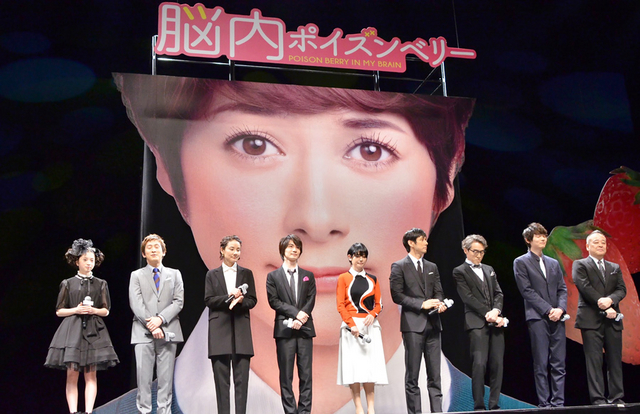 脑内中毒大作战剧照的剧照