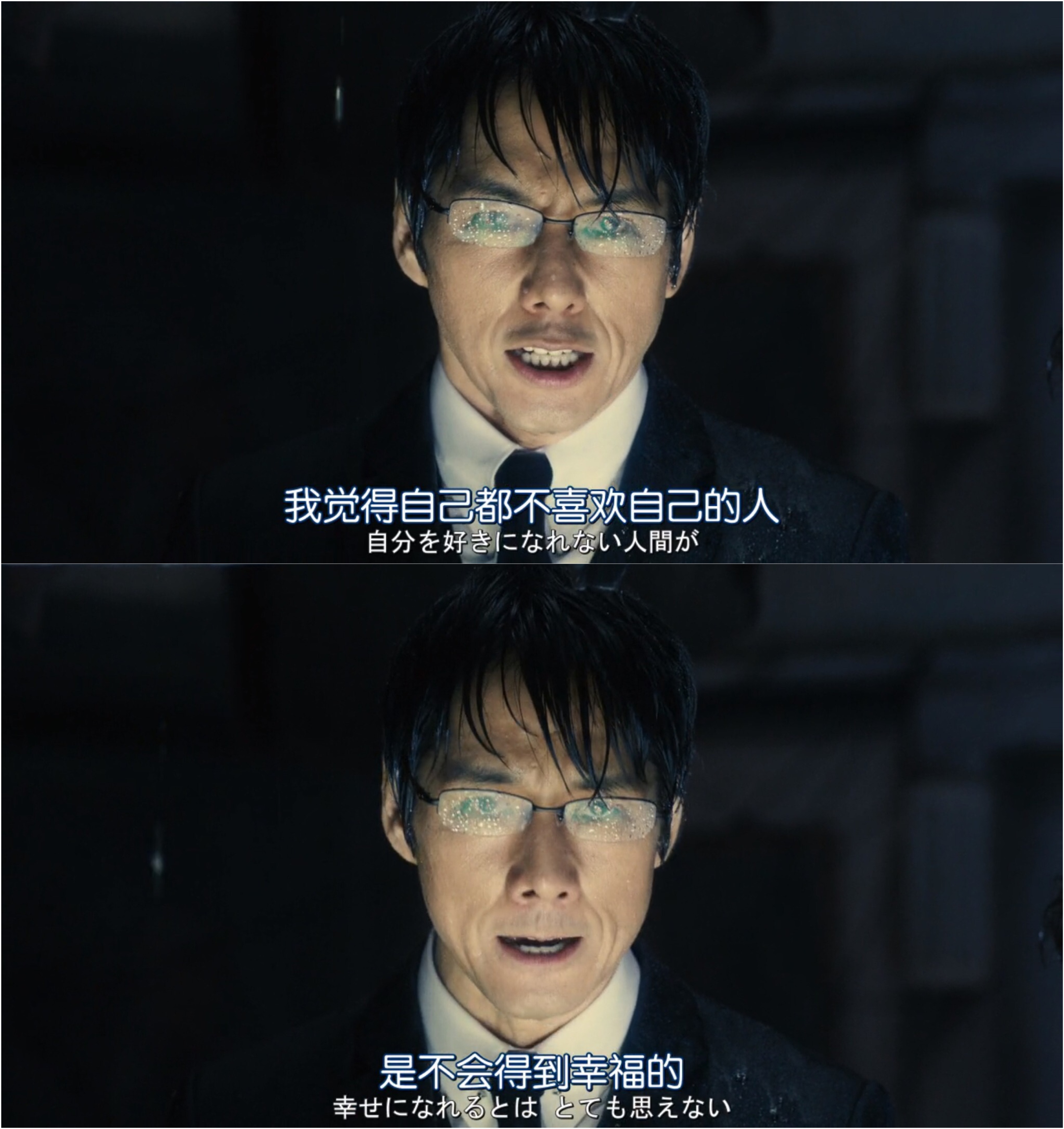 脑内中毒大作战剧照的剧照