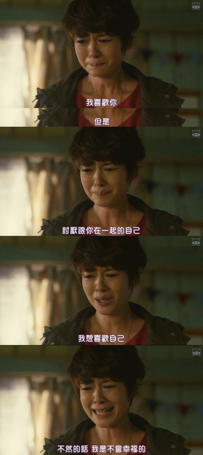 脑内中毒大作战剧照的剧照