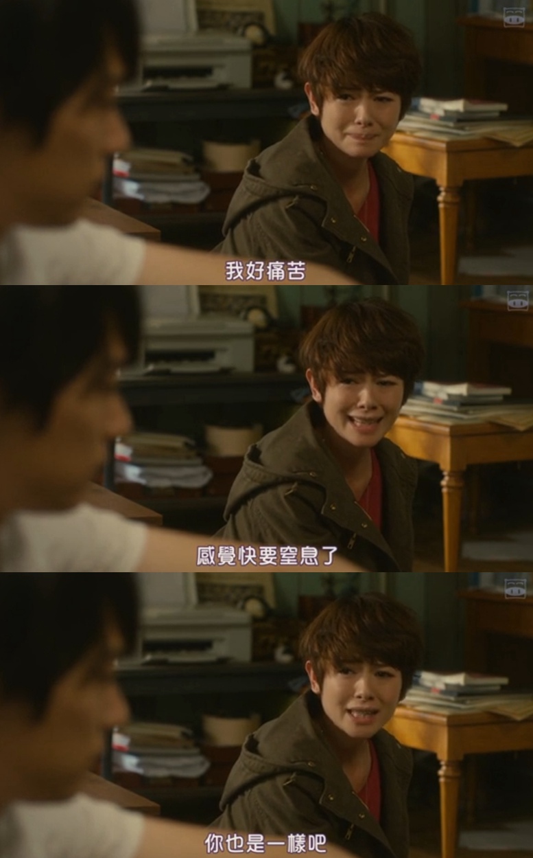 脑内中毒大作战剧照的剧照