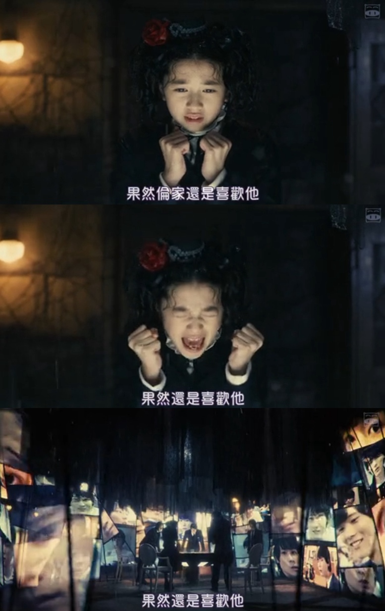 脑内中毒大作战剧照的剧照