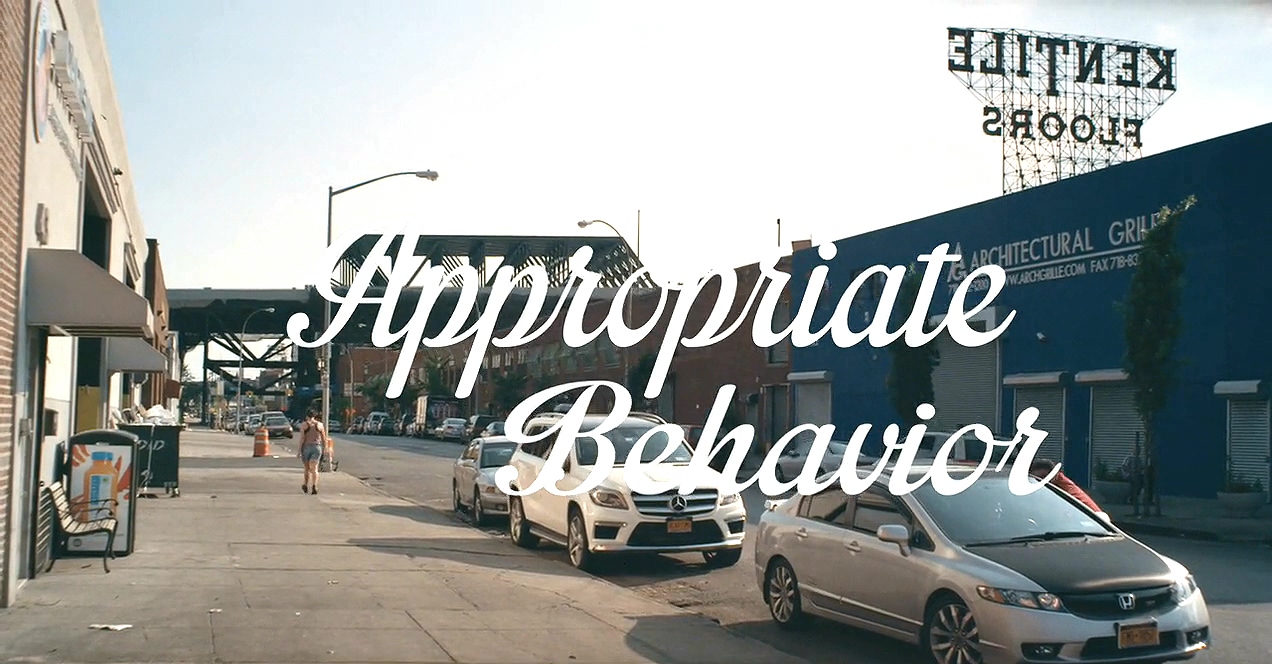 伊朗式分手剧照的剧照