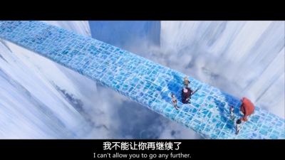 遗失的环节剧照的剧照