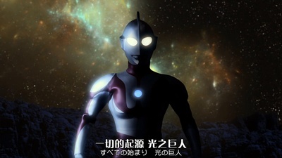 艾克斯奥特曼剧场版：来了！我们的奥特曼剧照的剧照