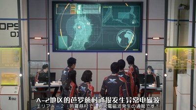 艾克斯奥特曼剧场版：来了！我们的奥特曼剧照的剧照