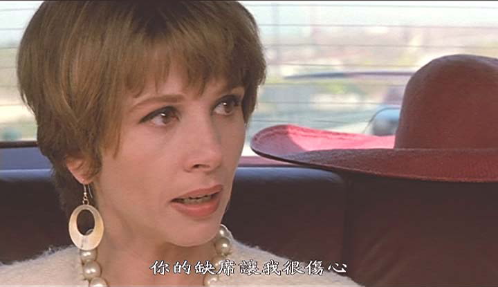 情迷高跟鞋剧照的剧照