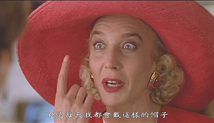 情迷高跟鞋剧照的剧照