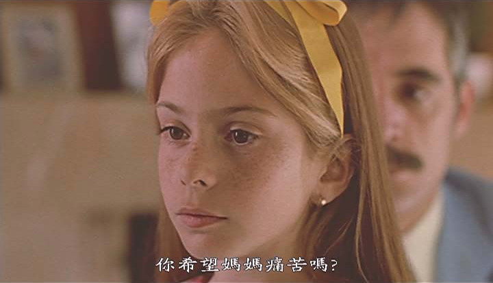 情迷高跟鞋剧照的剧照