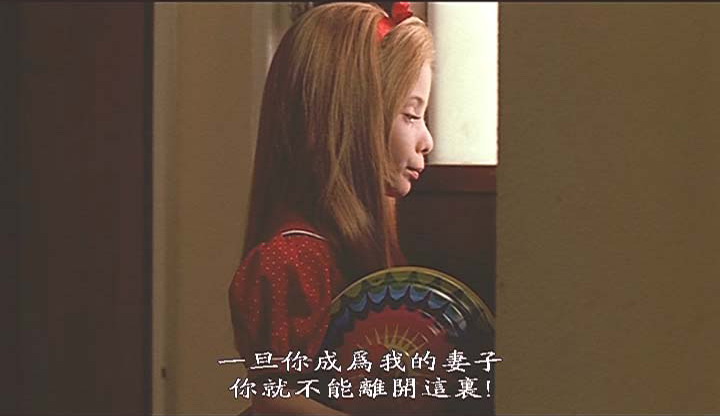 情迷高跟鞋剧照的剧照