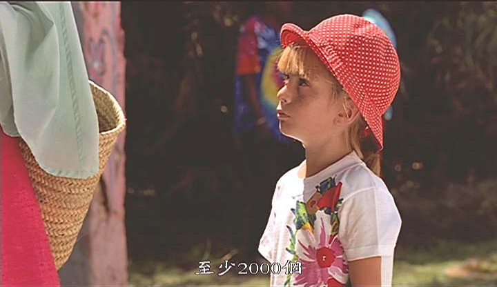 情迷高跟鞋剧照的剧照