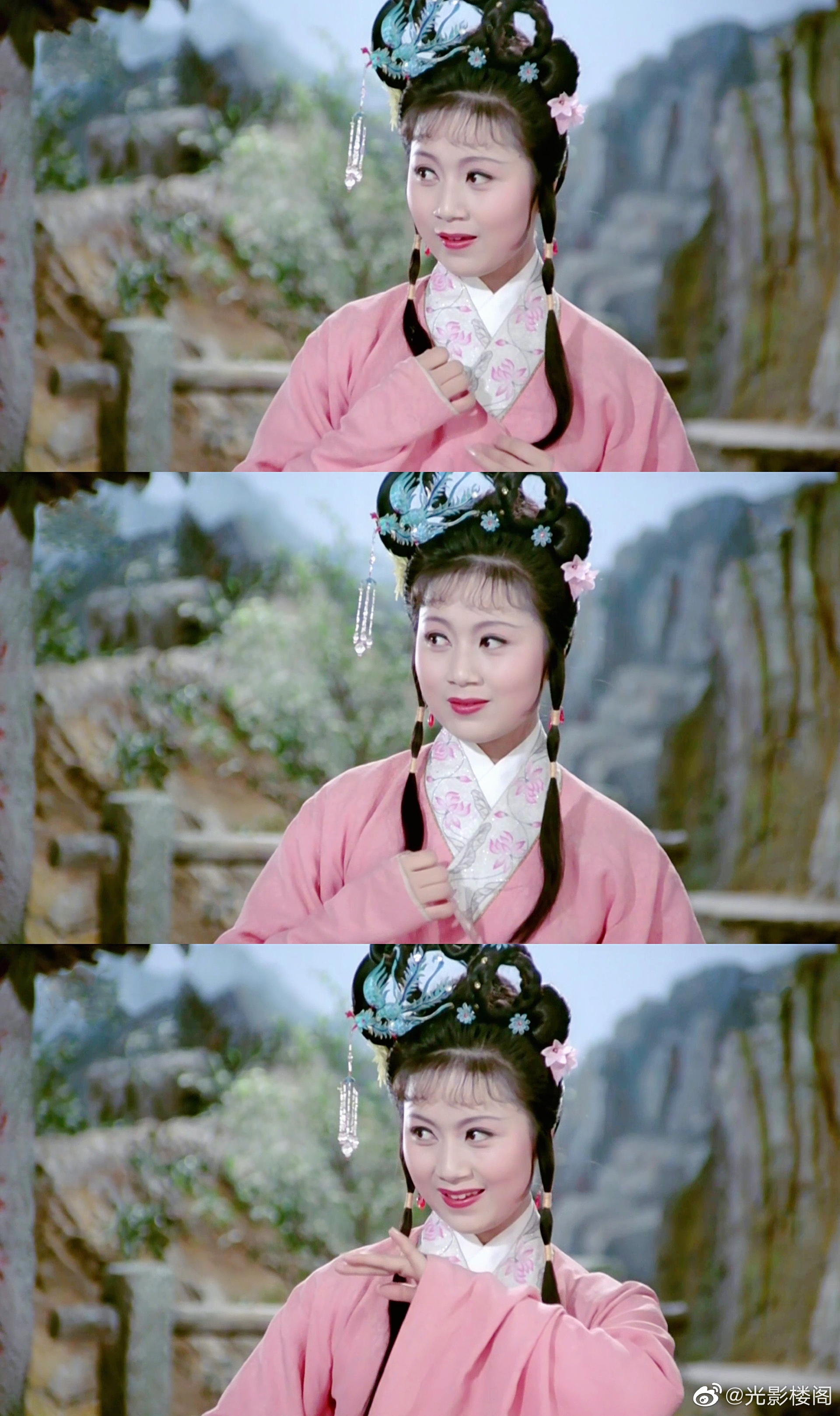 龙女剧照的剧照