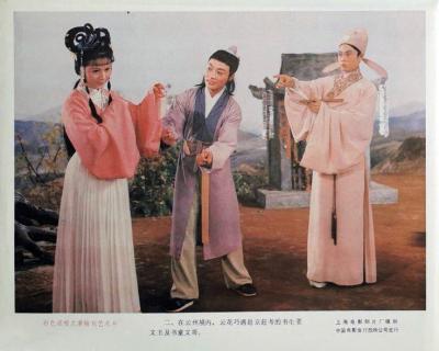 龙女剧照的剧照