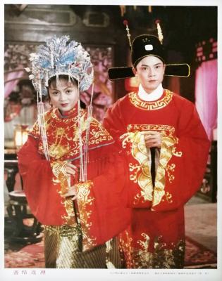 龙女剧照的剧照