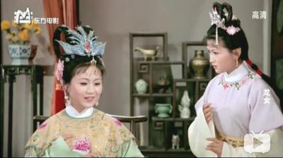 龙女剧照的剧照