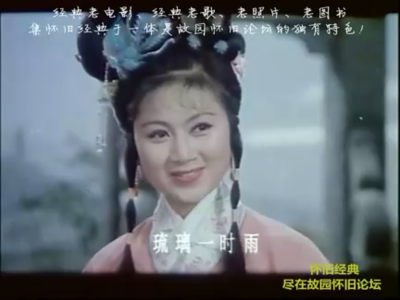 龙女剧照的剧照