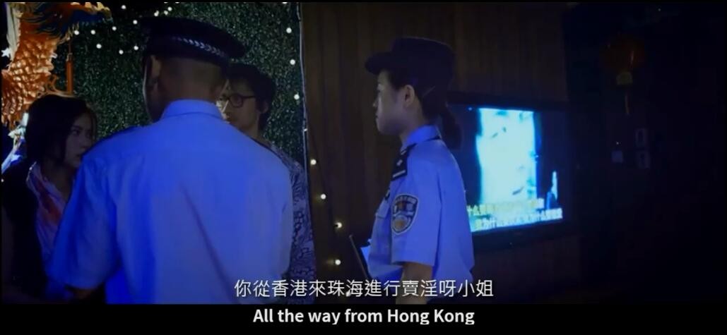 三夫剧照的剧照