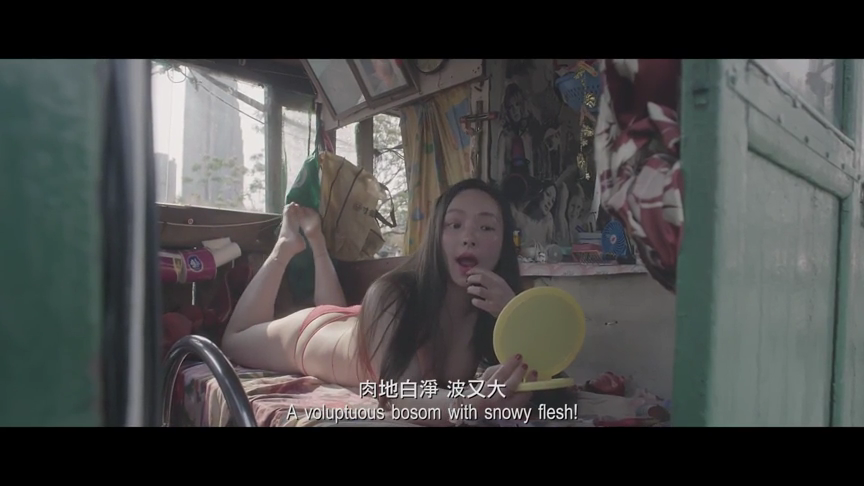 三夫剧照的剧照