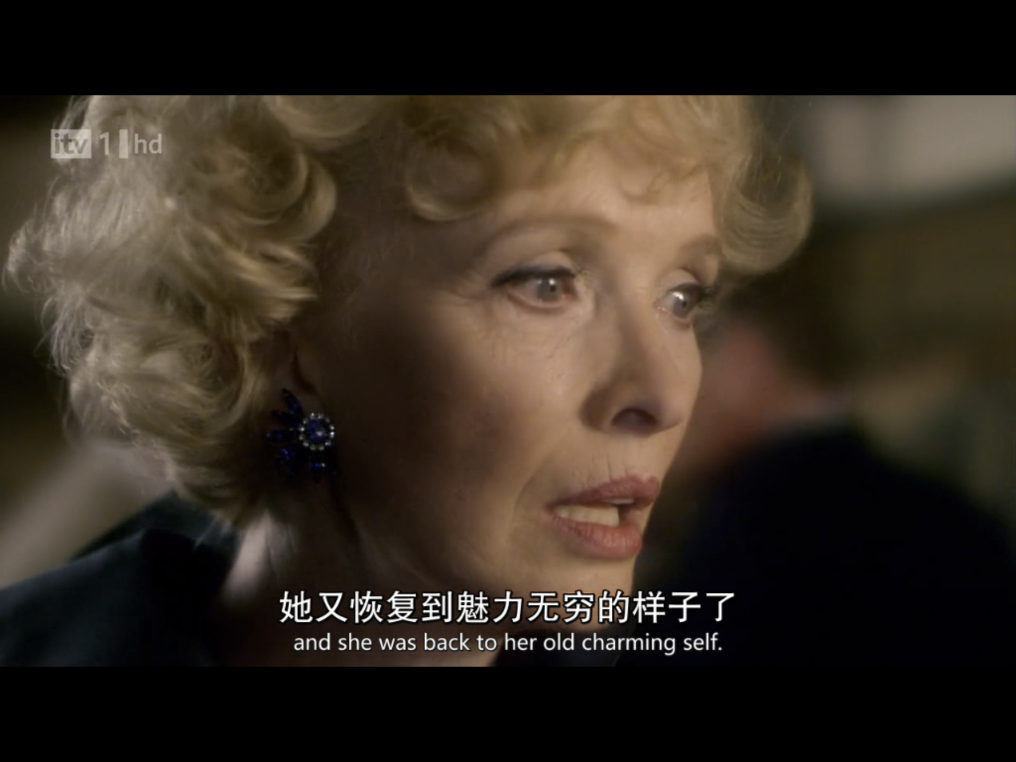 破镜谋杀案剧照的剧照