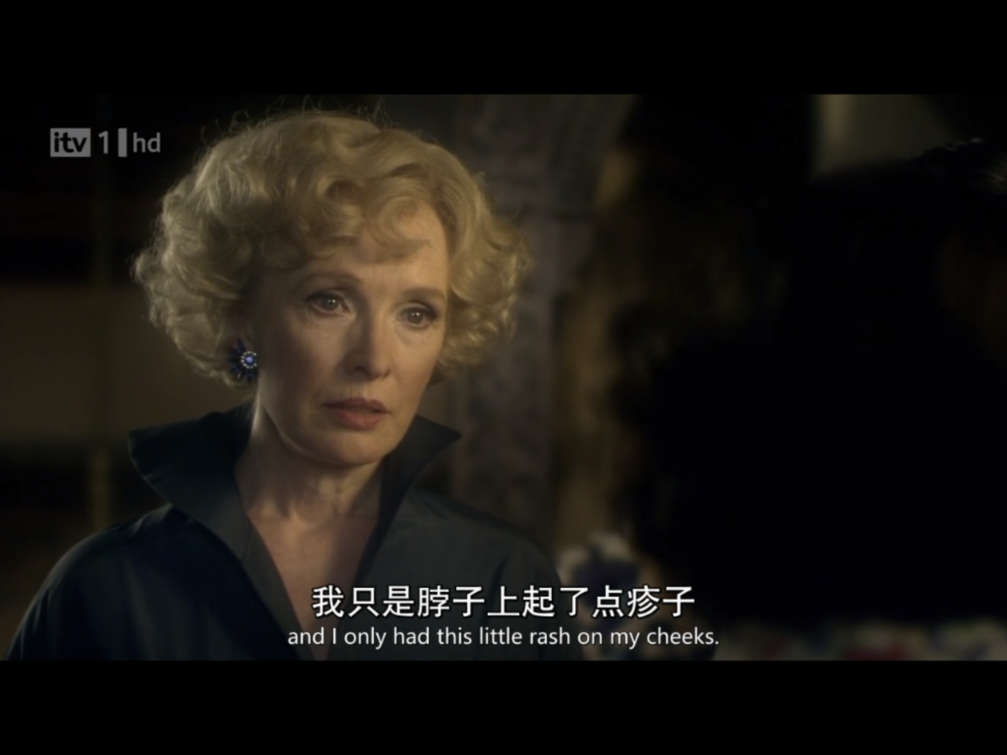 破镜谋杀案剧照的剧照