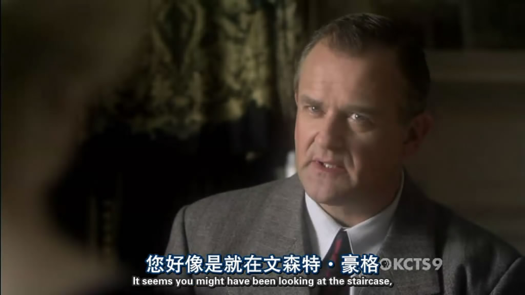 破镜谋杀案剧照的剧照