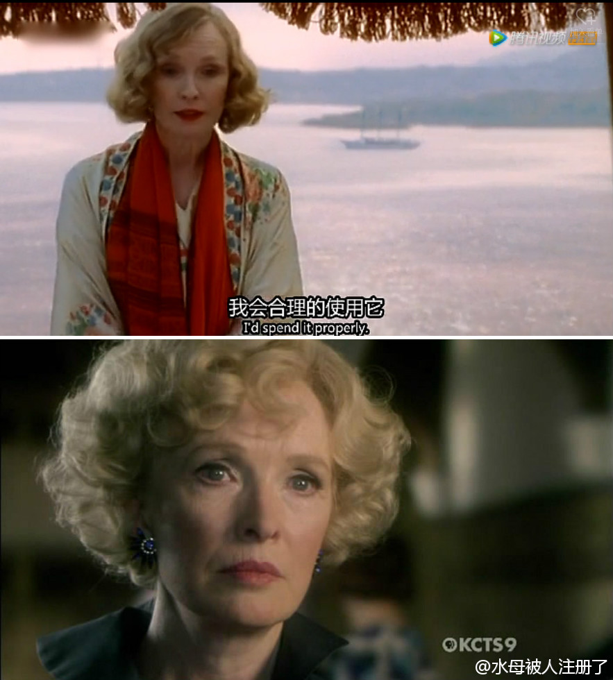 破镜谋杀案剧照的剧照