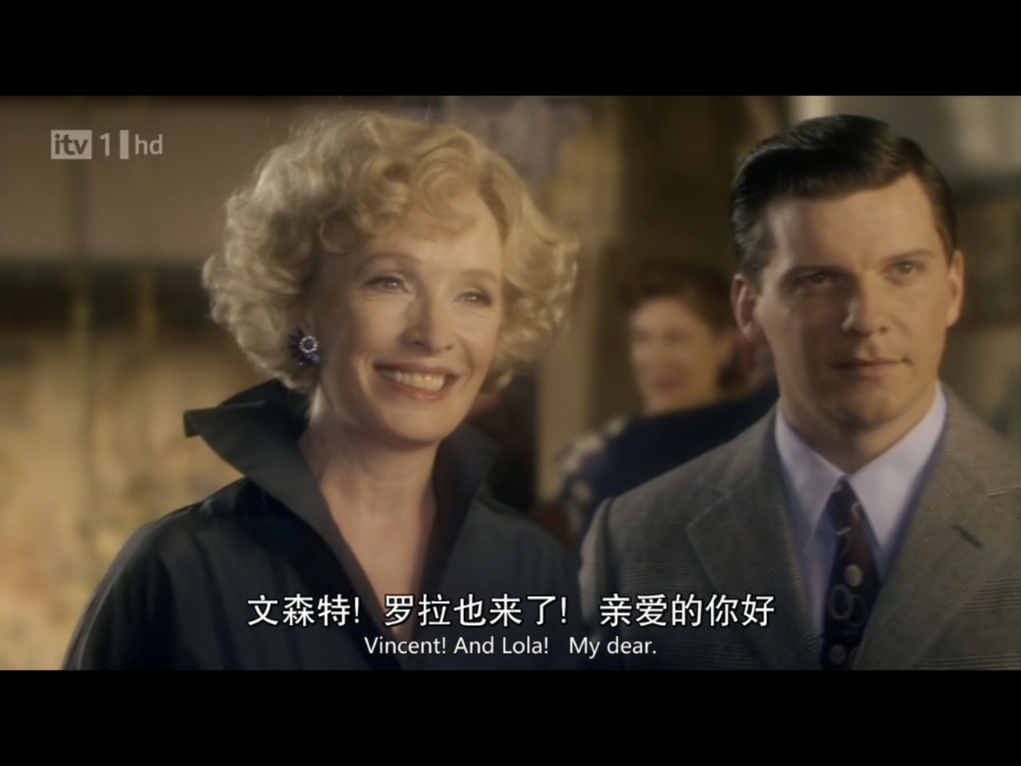 破镜谋杀案剧照的剧照