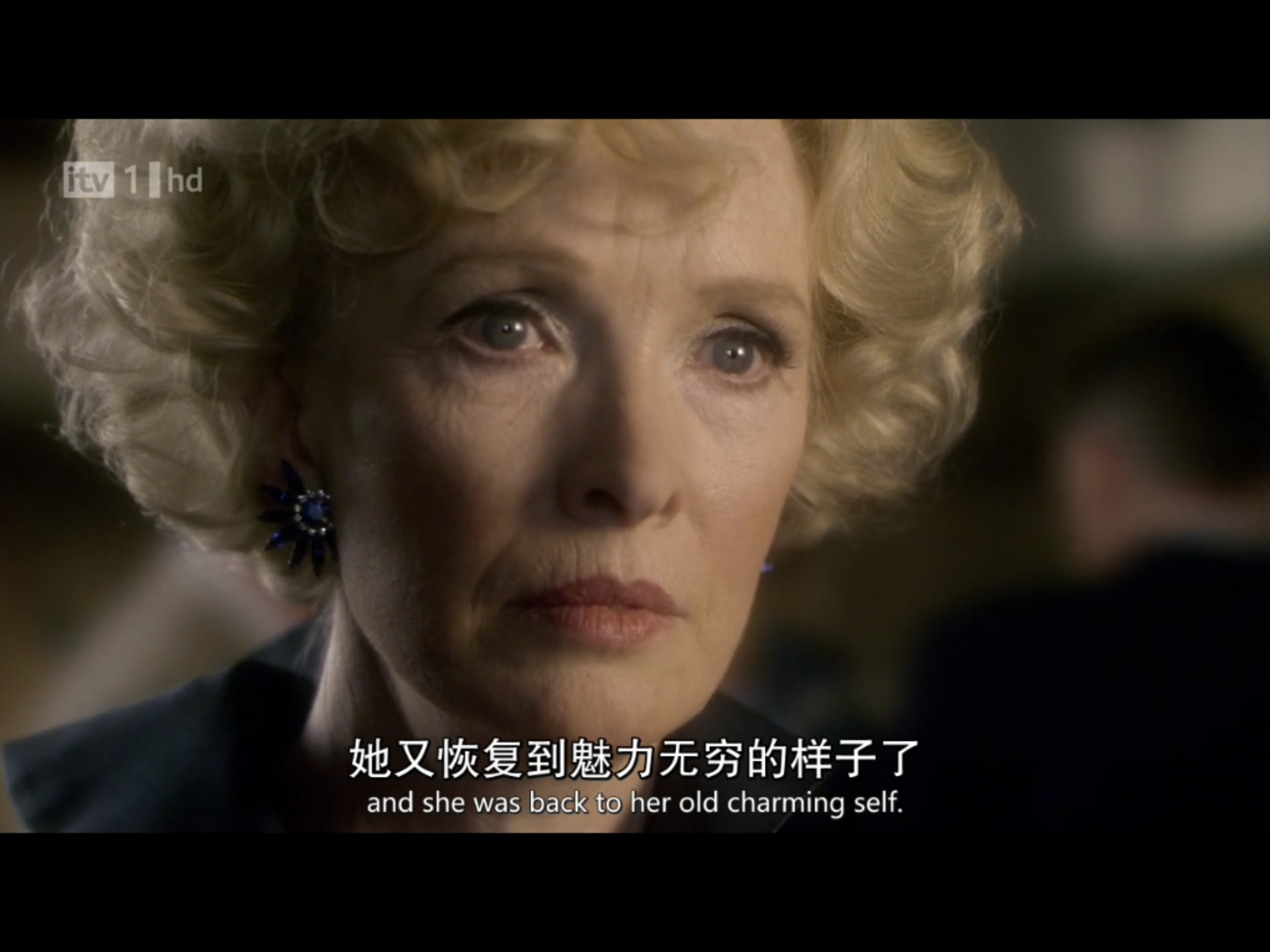 破镜谋杀案剧照的剧照