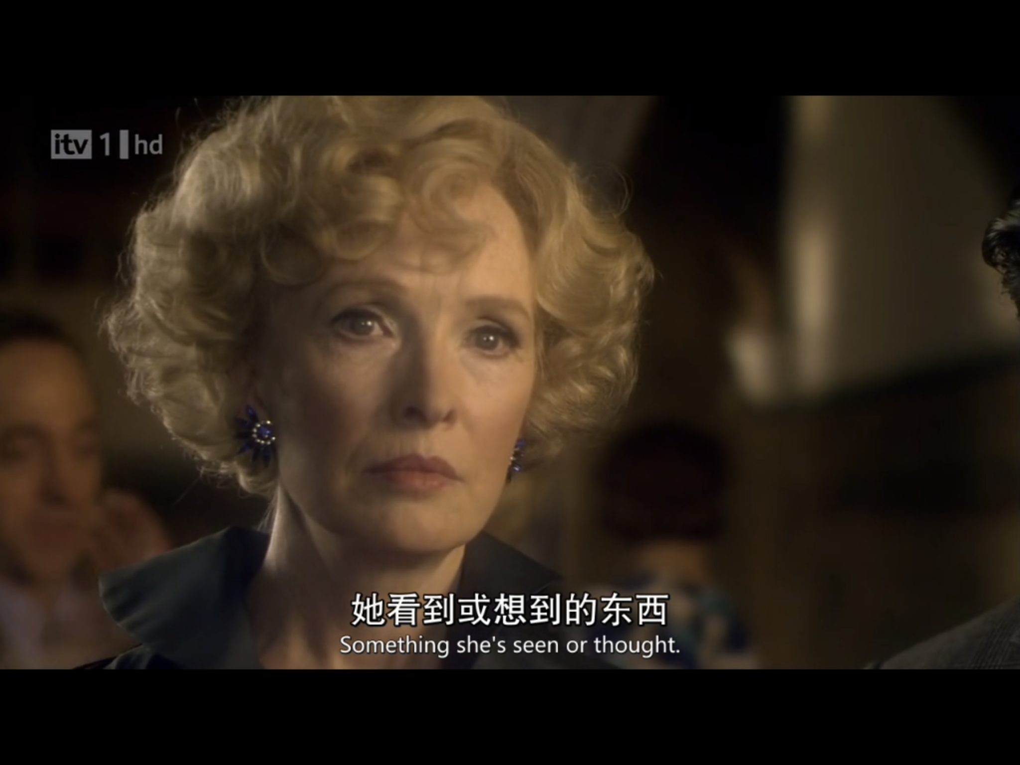 破镜谋杀案剧照的剧照