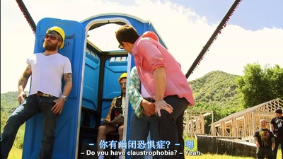 蠢蛋搞怪秀剧照的剧照