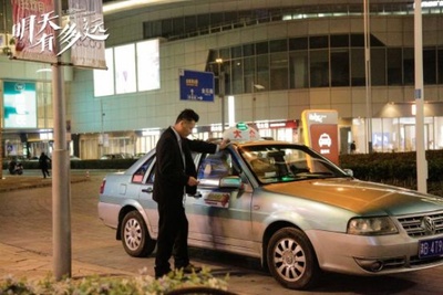 明天有多远剧照的剧照