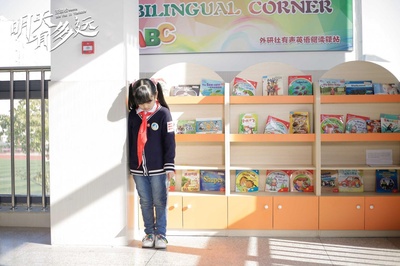 明天有多远剧照的剧照