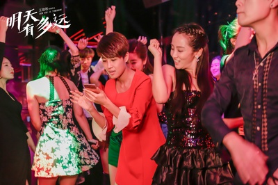 明天有多远剧照的剧照