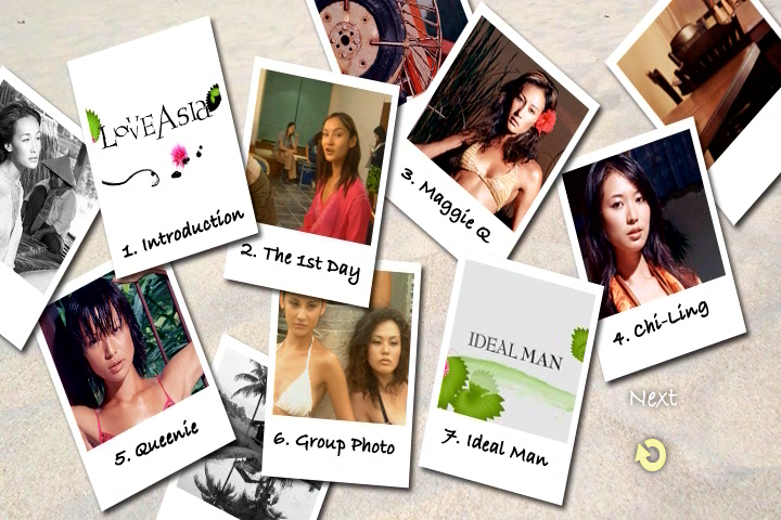 亚洲之爱剧照的剧照