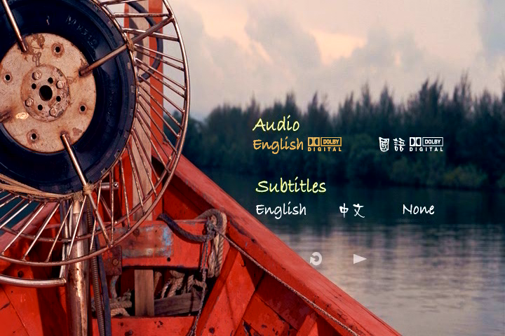 亚洲之爱剧照的剧照