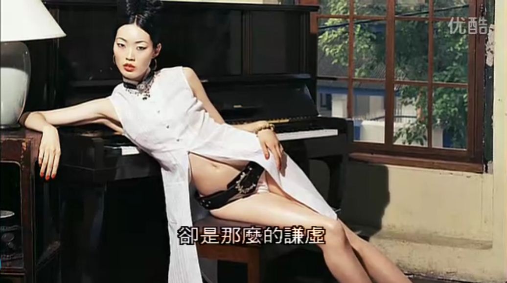 亚洲之爱剧照的剧照