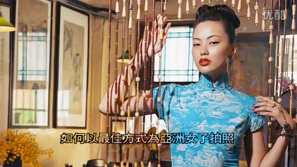 亚洲之爱剧照的剧照