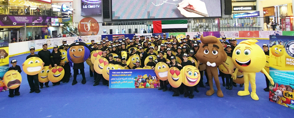 表情奇幻冒险剧照的剧照