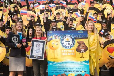 表情奇幻冒险剧照的剧照