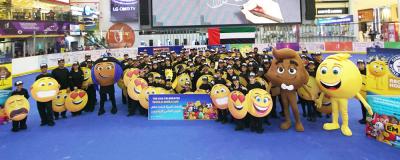 表情奇幻冒险剧照的剧照