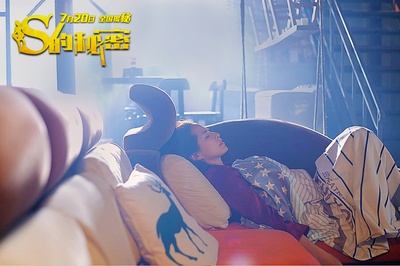 S的秘密剧照的剧照