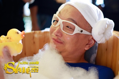 S的秘密剧照的剧照